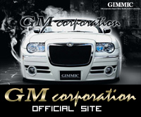  GM corporation