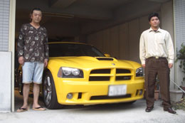 広島県 N様 2007年 ダッジ チャージャー SRT-8 Super Bee